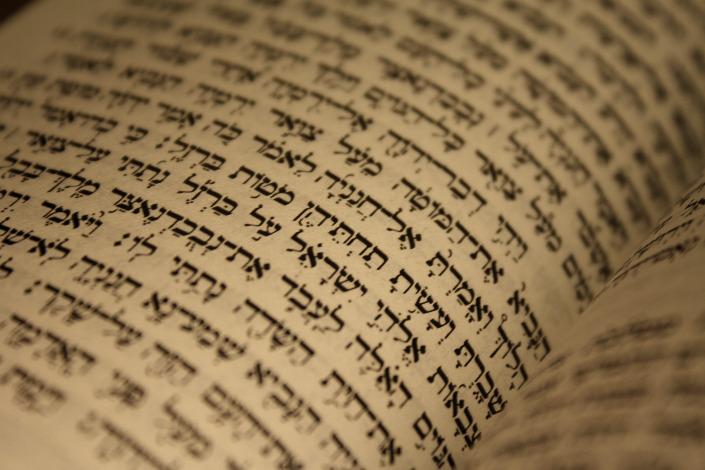 Aprender Hebreo, Ventajas e Importancia
