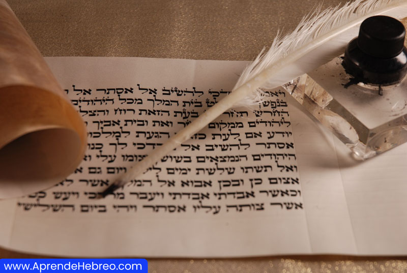 Para qué Aprender Hebreo