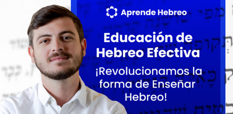 Aprender Hebreo Online