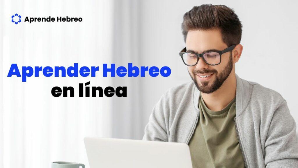 aprender hebreo en línea